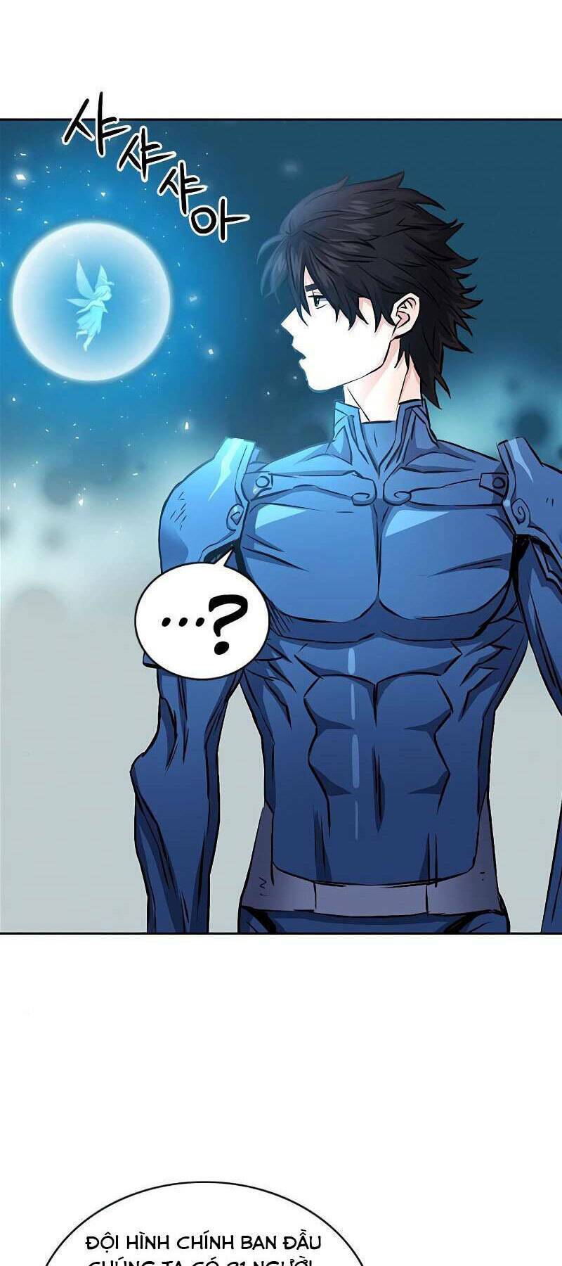 druid tại ga seoul - người hóa thú chapter 83 60