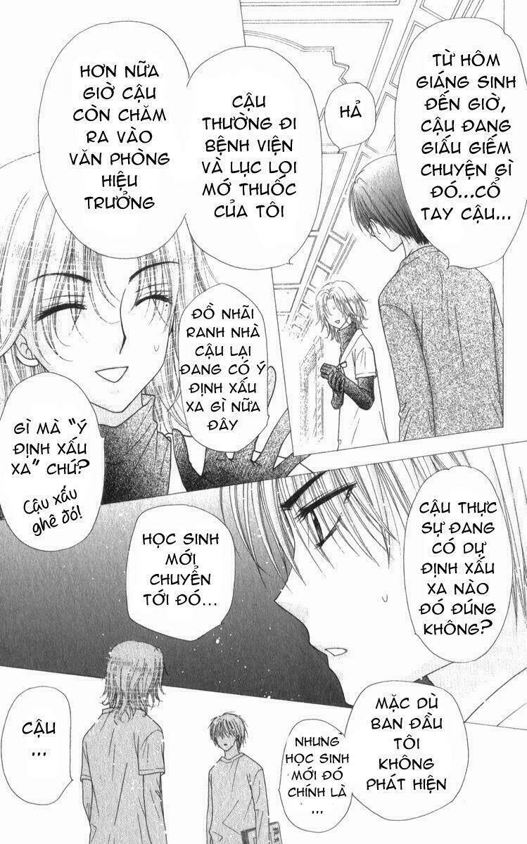 gakuen alice chapter 79 7