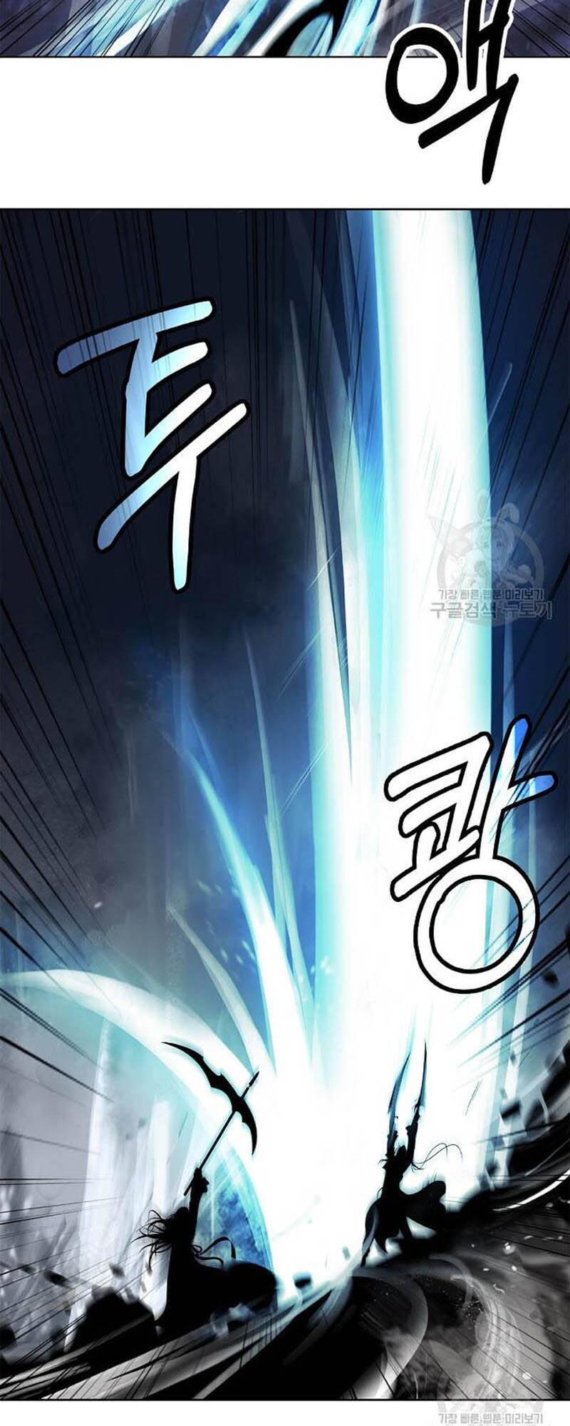 xuyên không thành hổ chapter 97 67