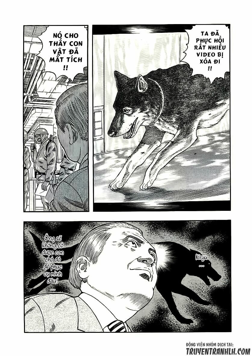 inugami chapter 18 22