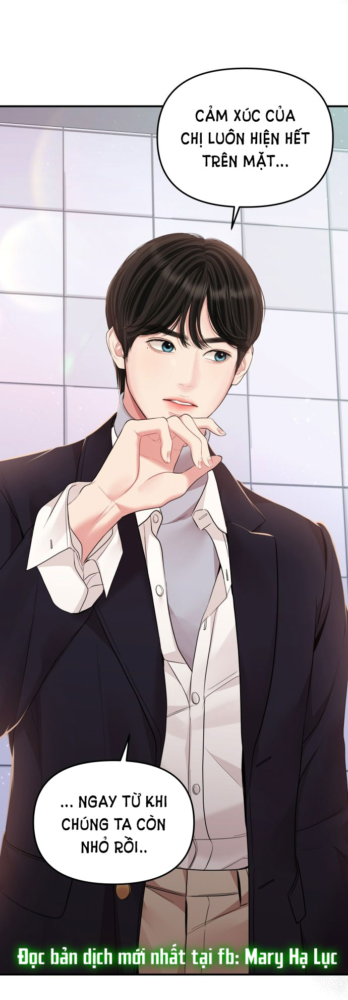 gửi em người đánh cắp những vì sao - to you who swallowed a star chapter 127.1 27