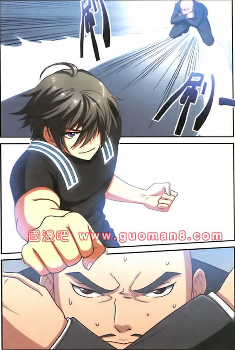 thôn phệ nhân gian chapter 12 11