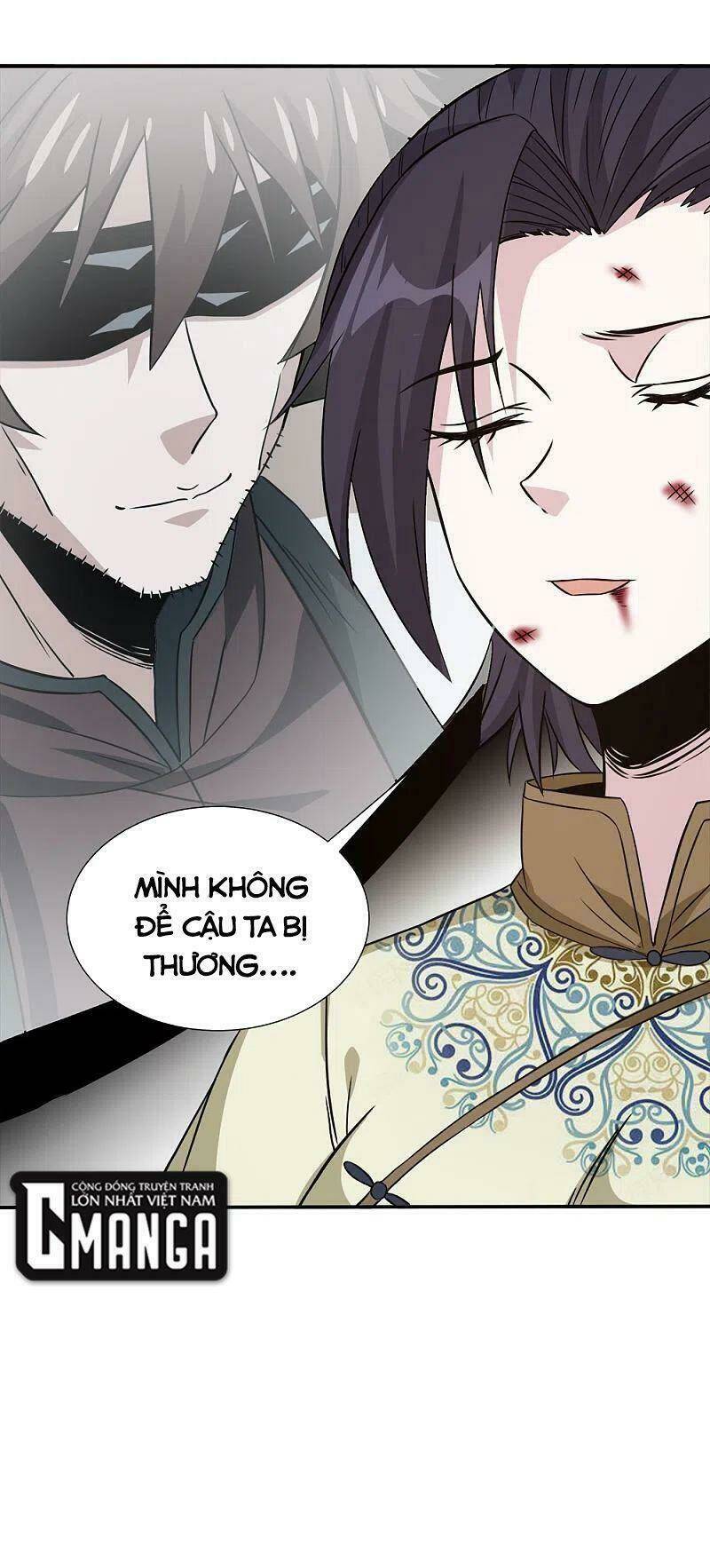 kiếm vũ chapter 221 31