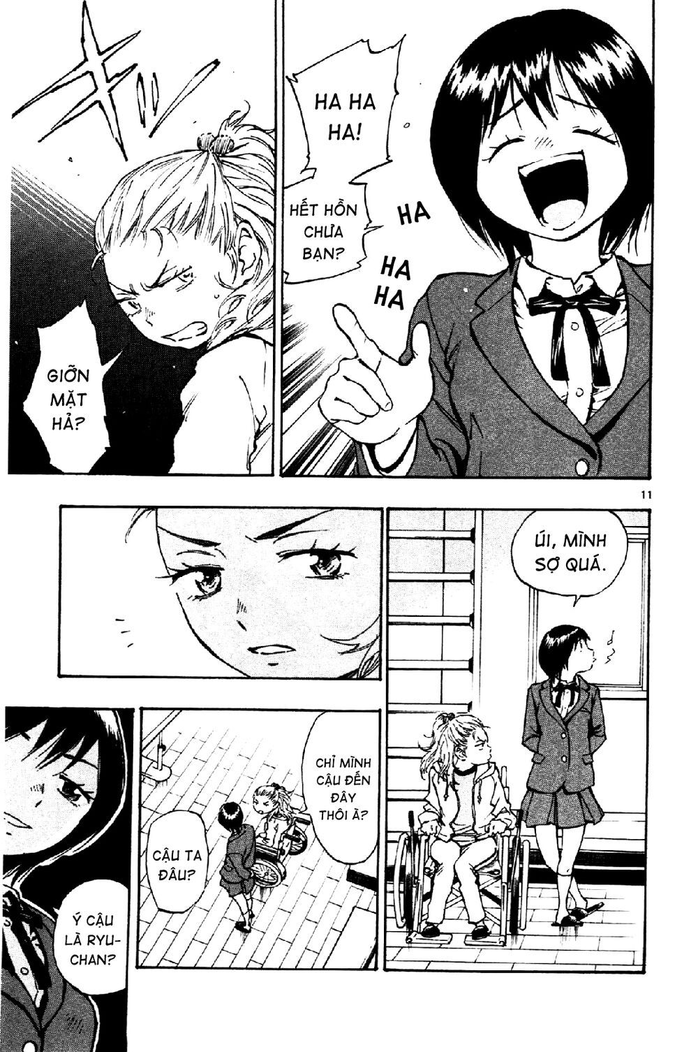 be blues! - ao ni nare chapter 16 10