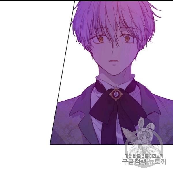 một ngày nọ tôi bỗng thành nàng công chúa chapter 85 27