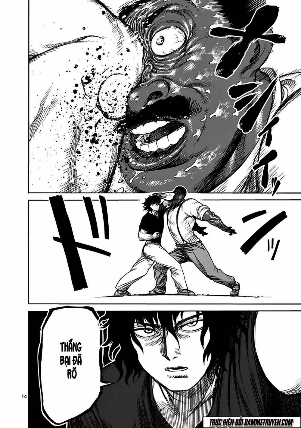 tokita ouma - đấu sĩ atula chapter 28 14