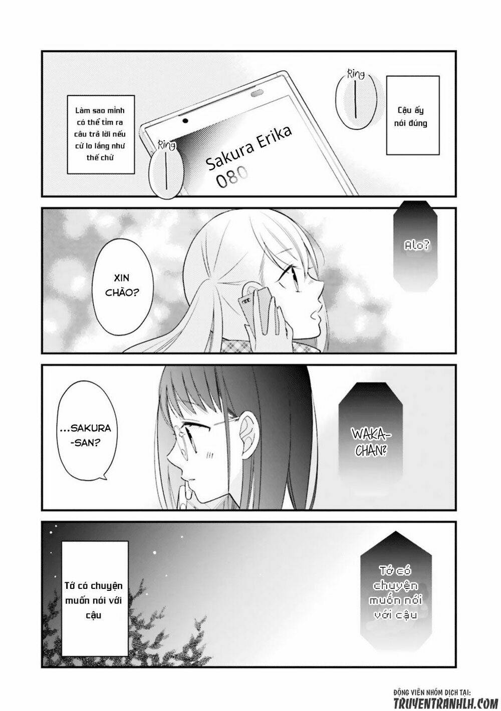 kusumi-kun, kuuki yometemasu ka? chapter 15 23