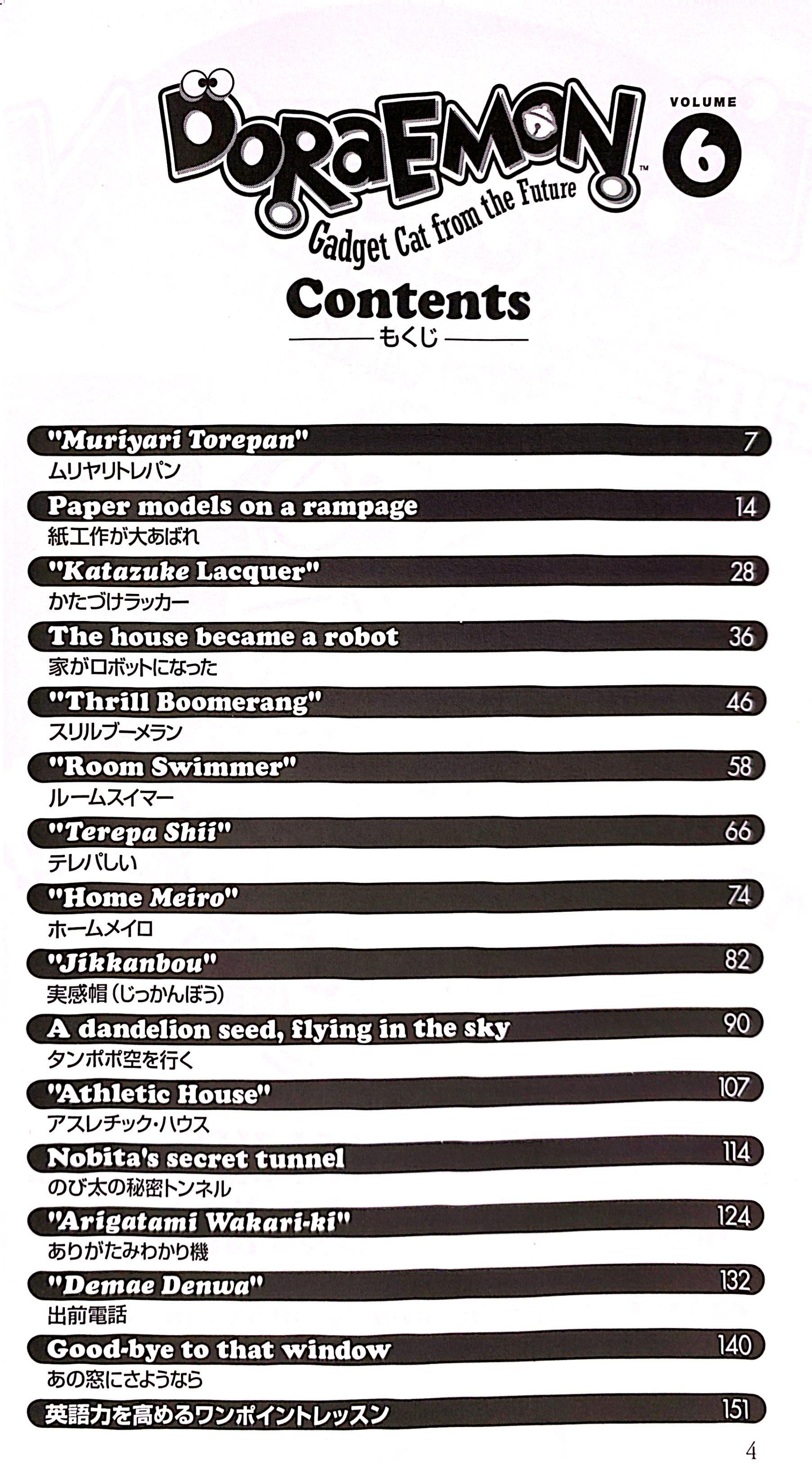 Sách ngoại văn: Doraemon - Gadget Cat From The Future Vol 6