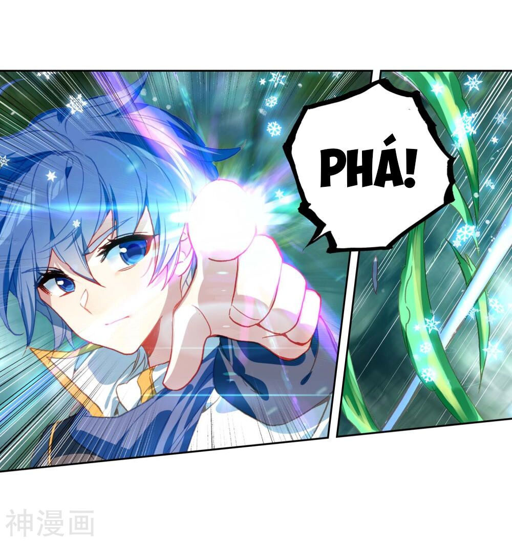 tuyệt thế đường môn - đấu la đại lục 2 chapter 212.5 14