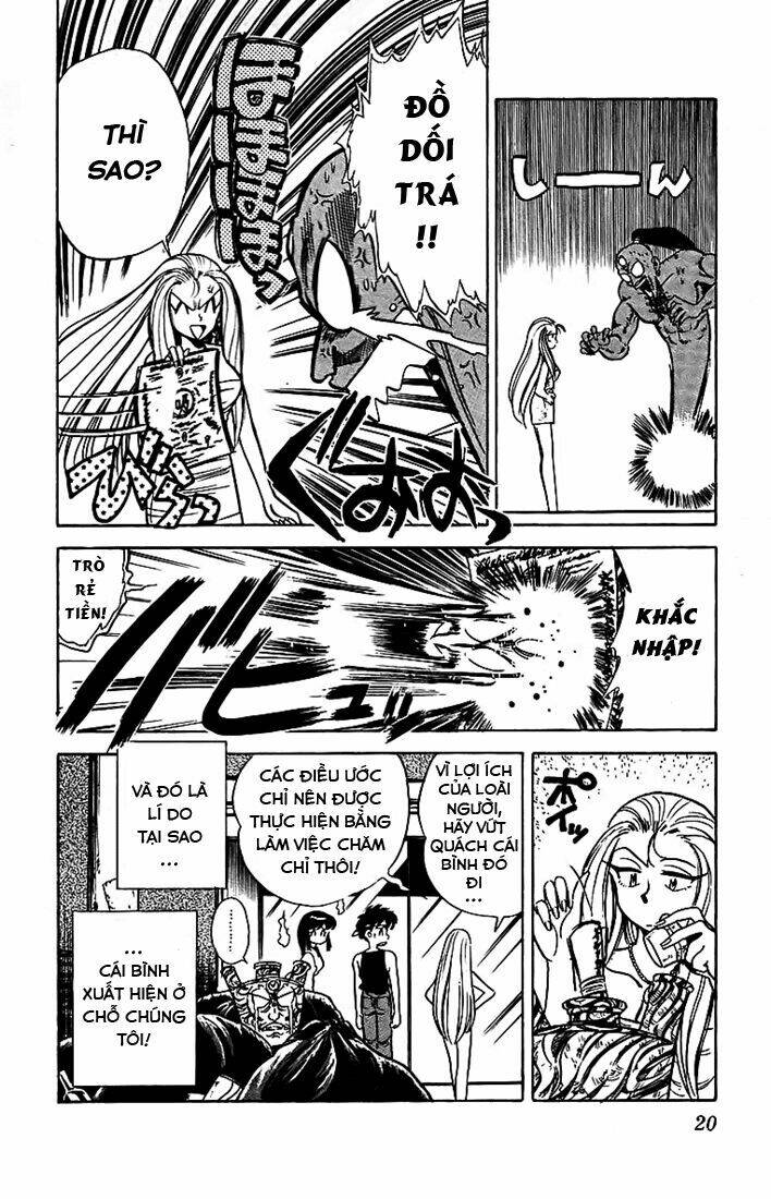 ghost sweeper mikami chapter 10 18