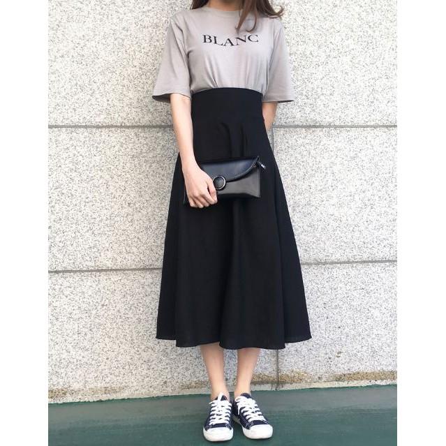 Chân váy dài midi đen - Chân váy Ulzzang dễ phối đồ cực xinh