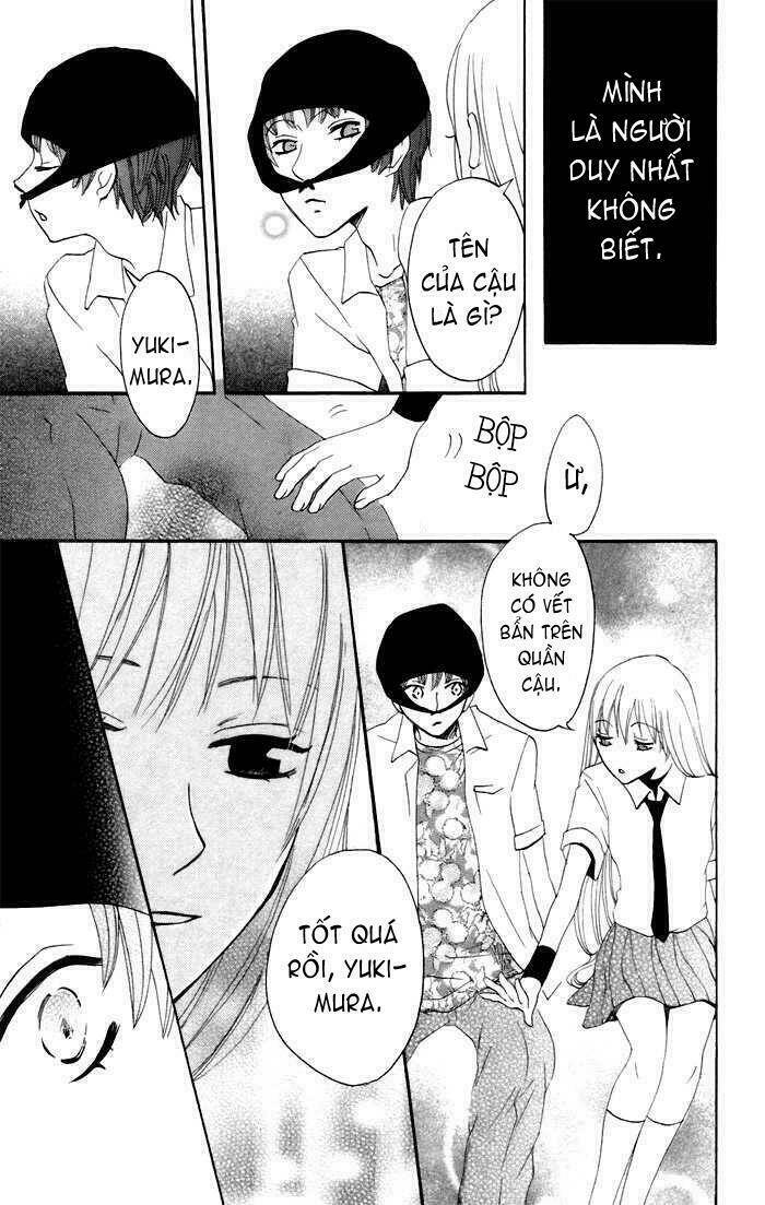 karakuri odette chapter 11 24