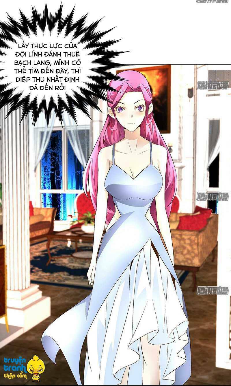 cường sủng hào môn tiểu manh thê chapter 33 16