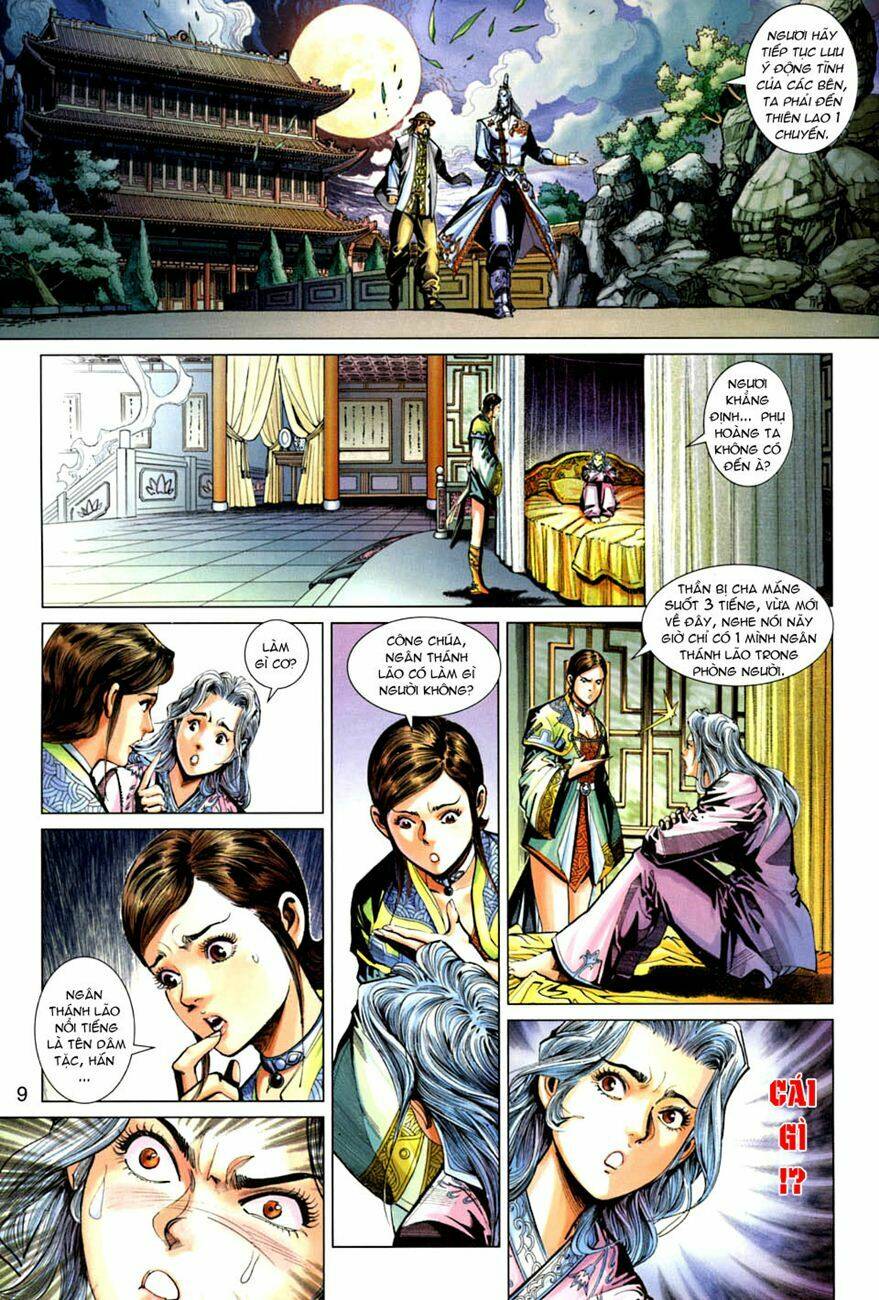 tân tác long hổ môn chapter 267 9