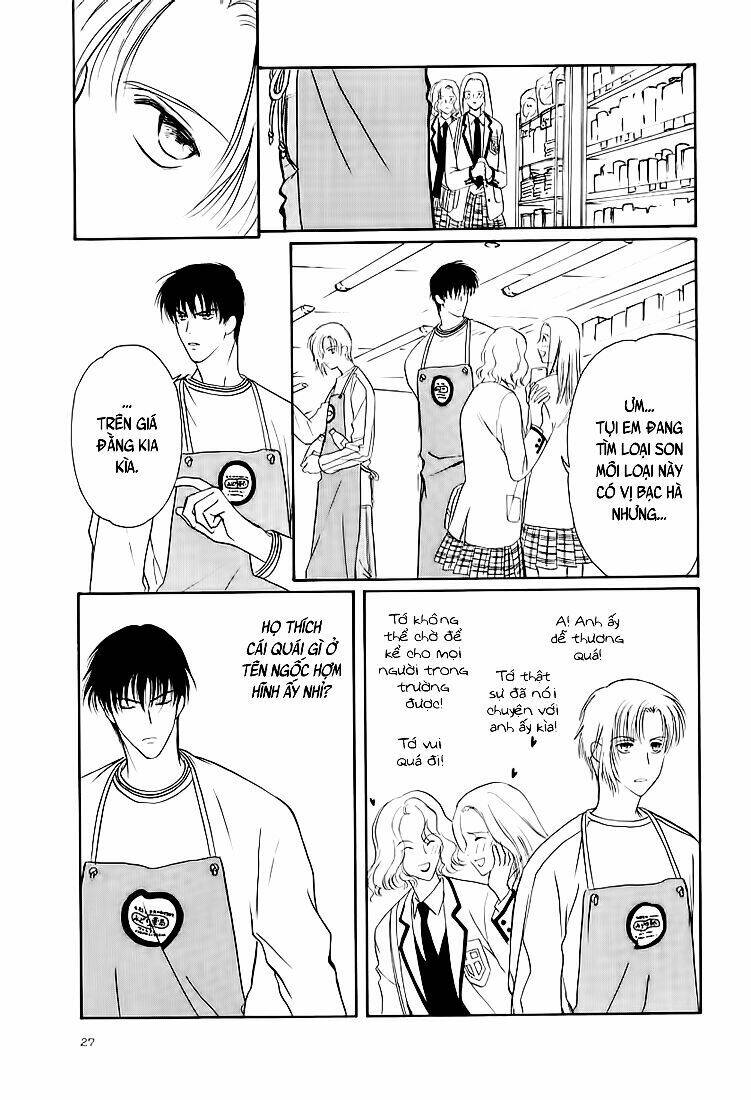 gohou drug chapter 1 34