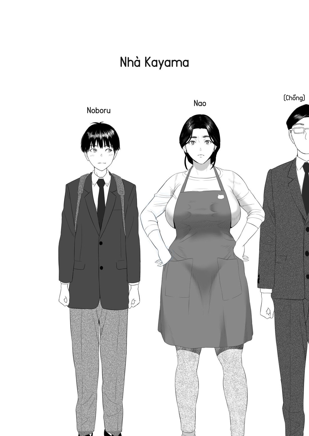 cách mà tôi có mối quan hệ như vầy với mẹ mình chapter 1 2