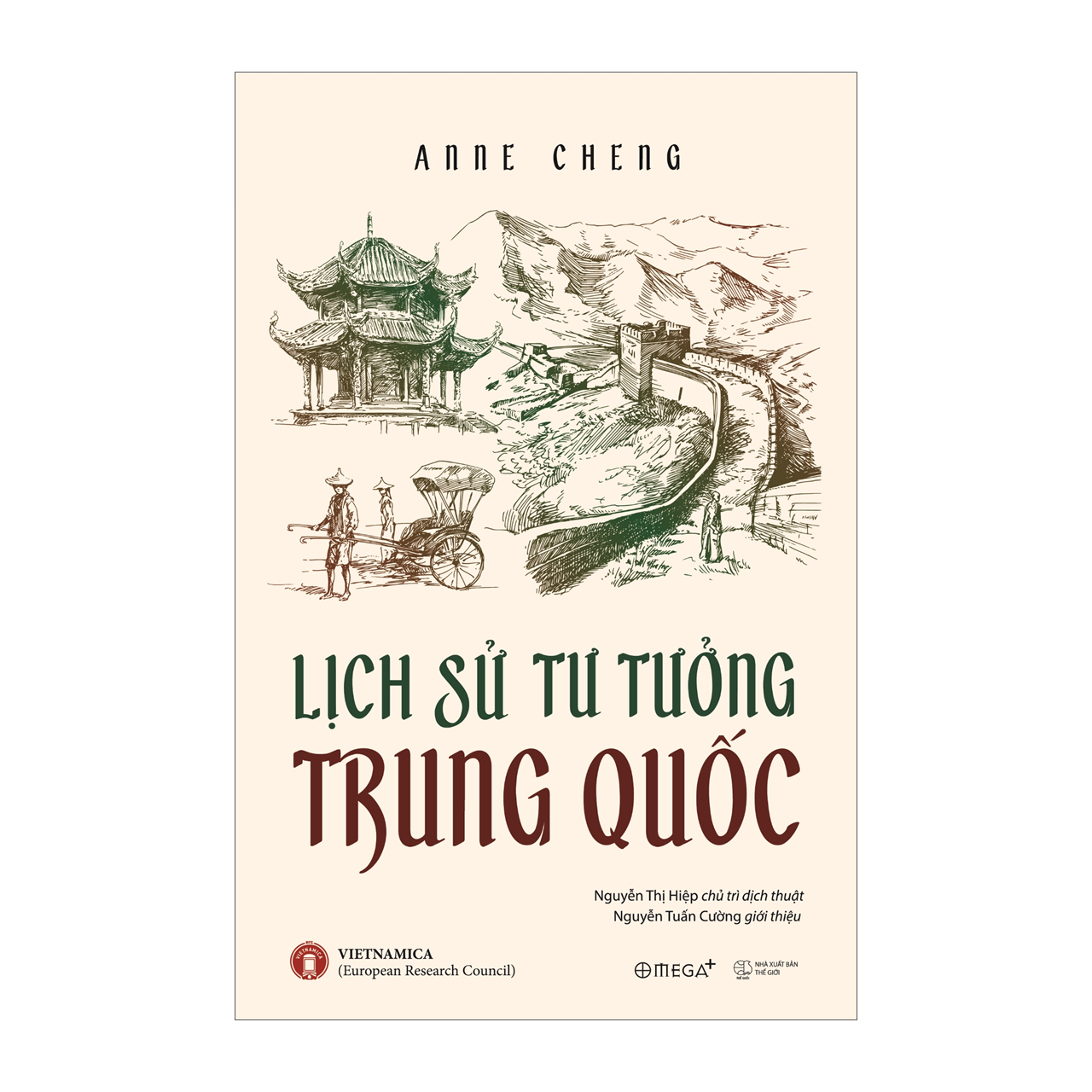 Combo 2 Cuốn sách: Lịch Sử Tư Tưởng Trung Quốc (Bìa Mềm) + Con Đường Tơ Lụa Mới - Hiện Tại Và Tương lai Của Thế Giới Mới