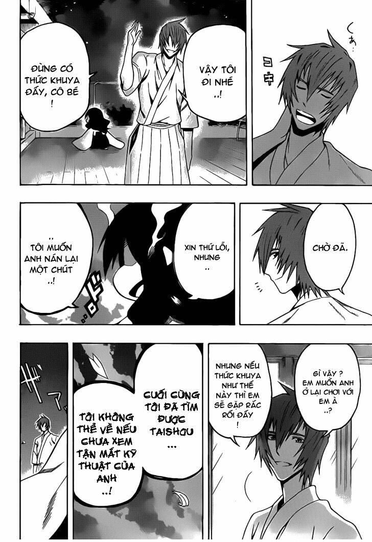 kurogane chapter 9 21