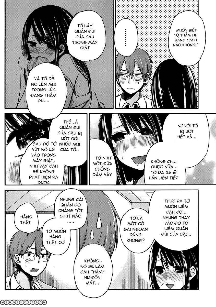 kimi wa midara na boku no joou chapter 2 14