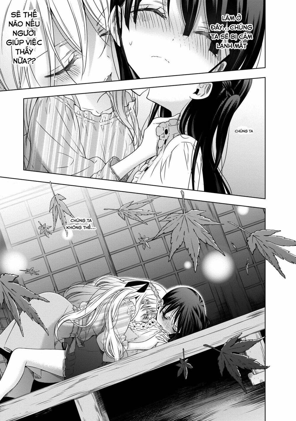 Kyuuketsuki-chan to Kouhai-chan chapter 17 6