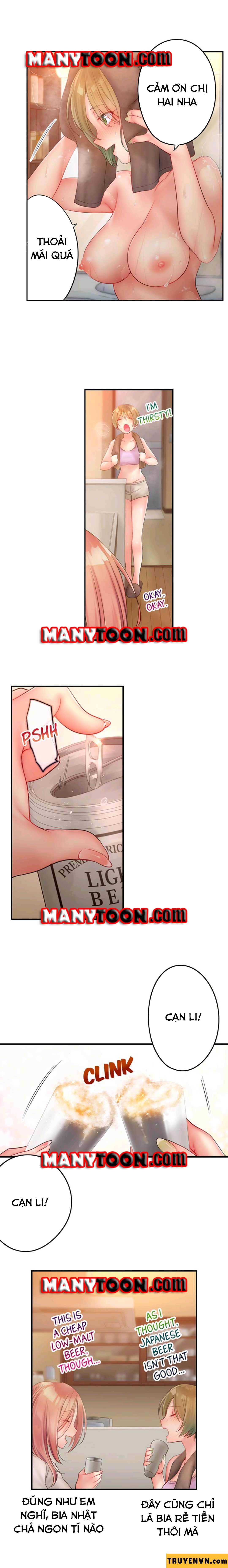 tôi không thể cưỡng lại cách hắn mát-xa! chapter 58 2