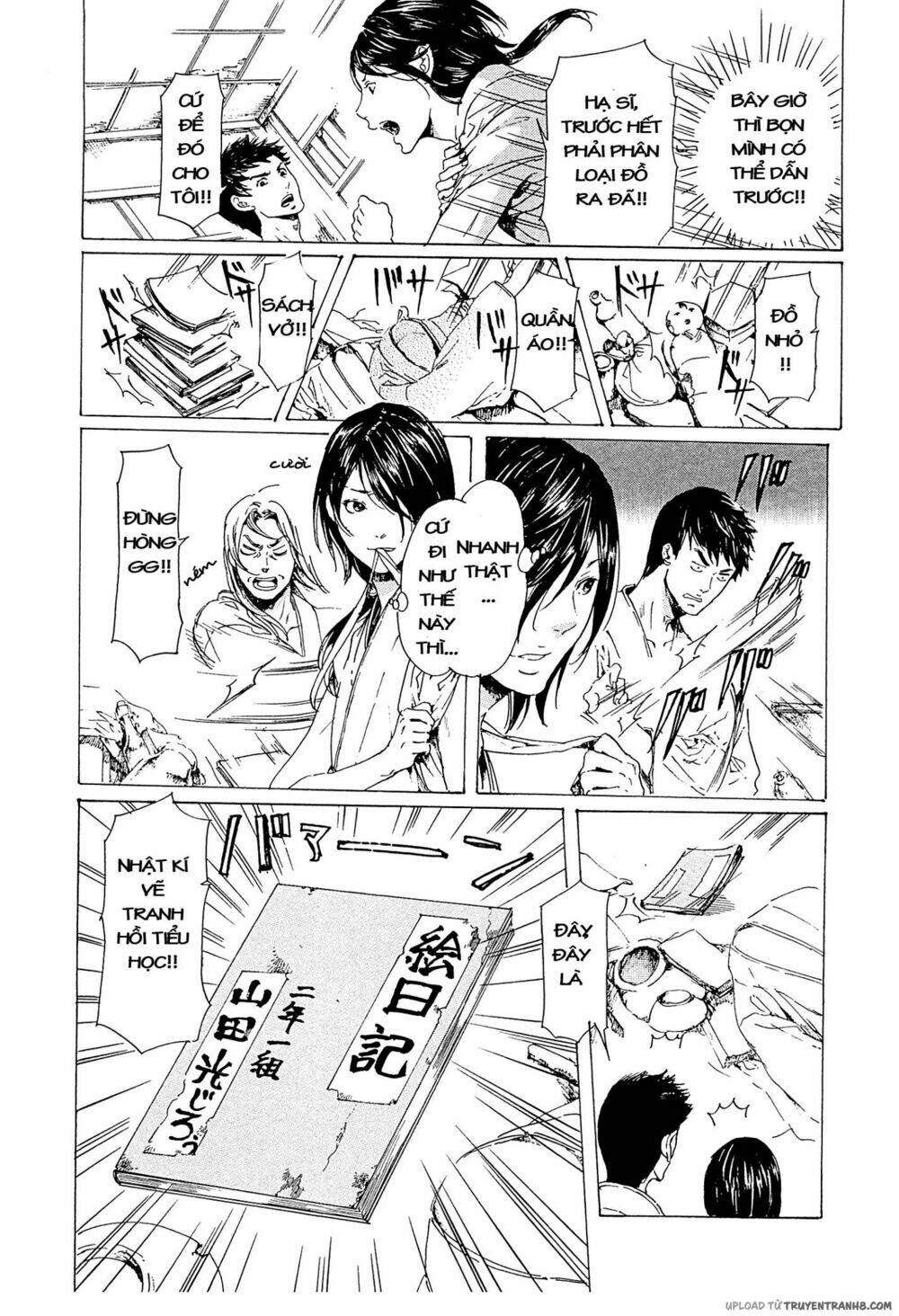 adekan chapter 36 19