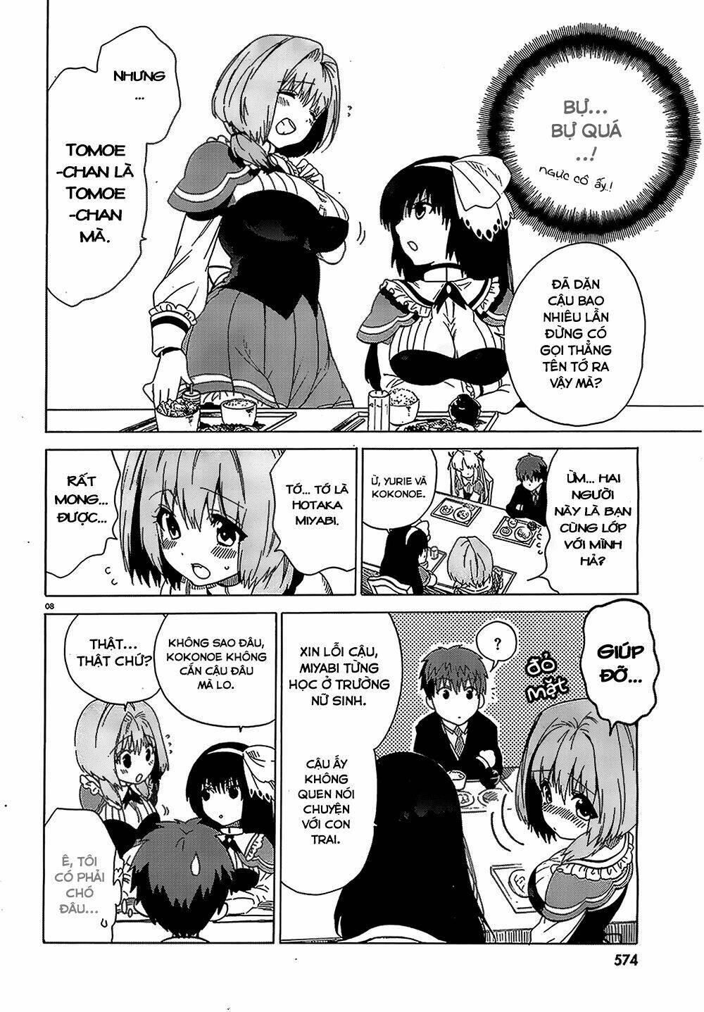 absolute duo chapter 4 9