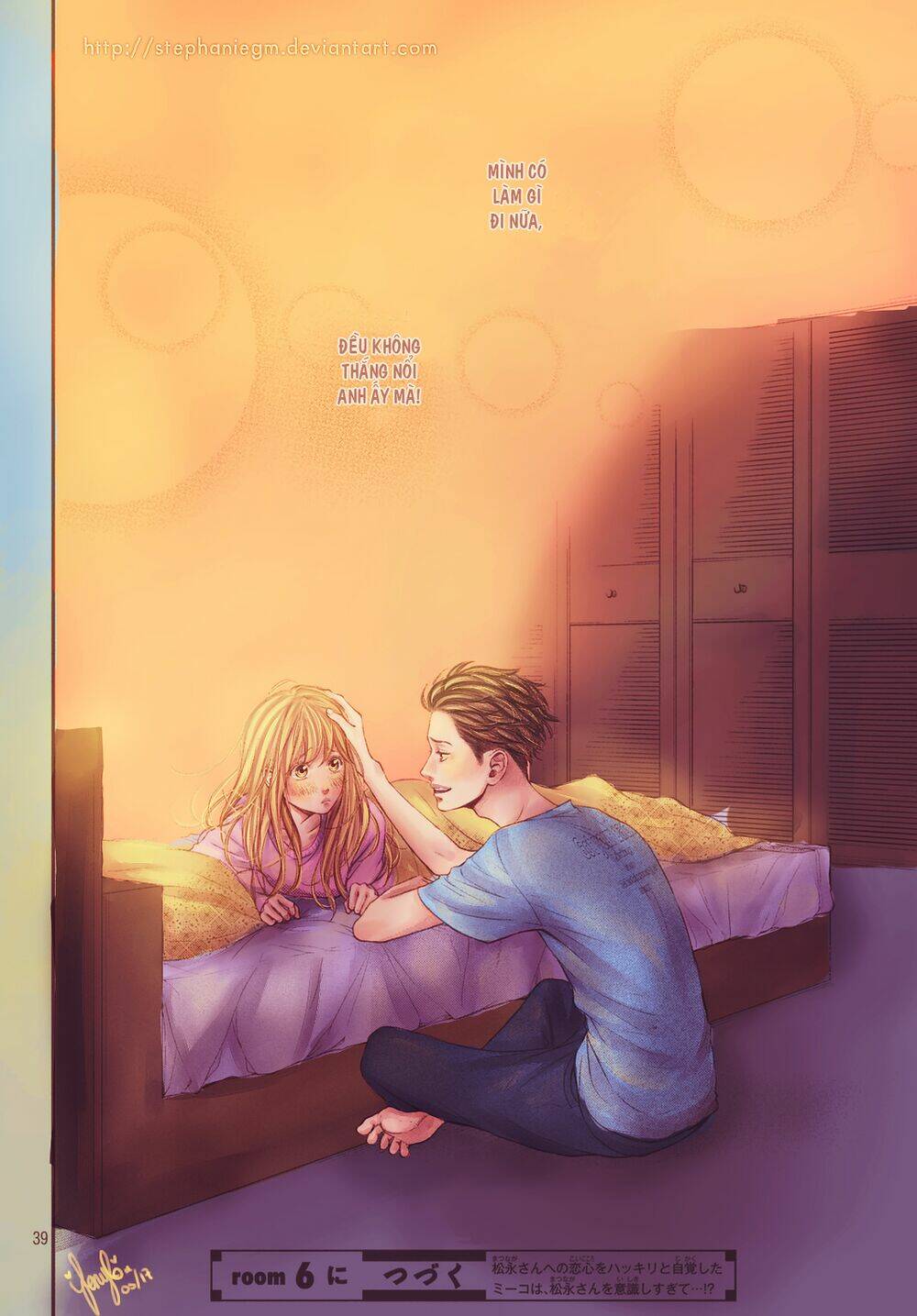 living no matsunaga-san chapter 5 40