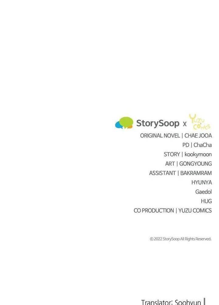 tại sao mẹ chồng tôi lại như thế này? chapter 16 126