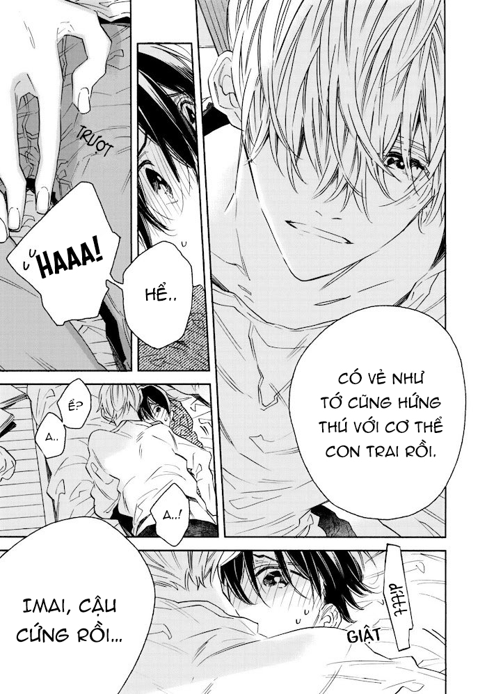 seishounen no tame no yuuryou tosho chapter 1 25