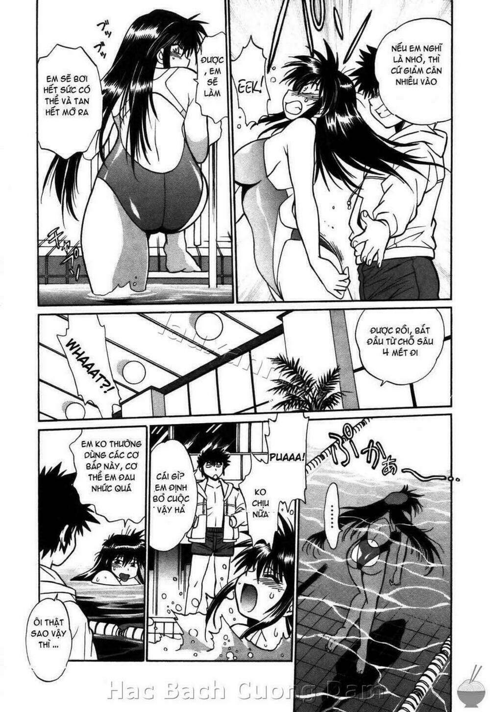 makunouchi deluxe! chapter 13 13