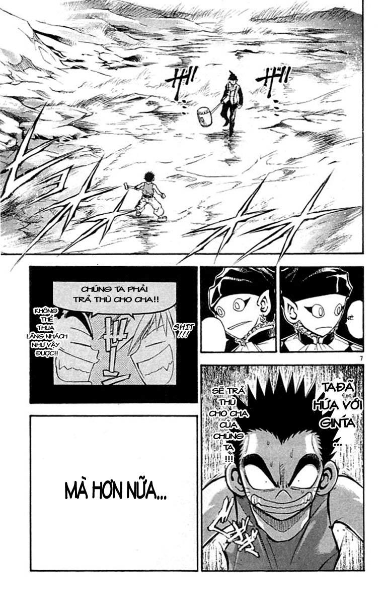 mar heaven chapter 75 7