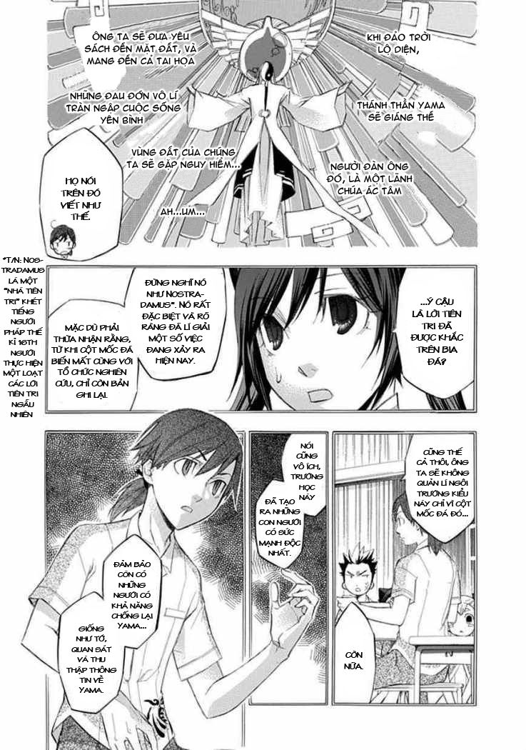 aphorism chapter 21 18