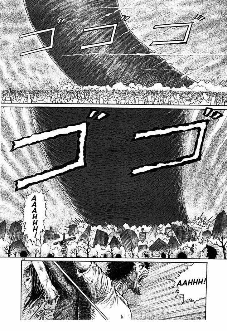 jigokusei lemina chapter 4 23