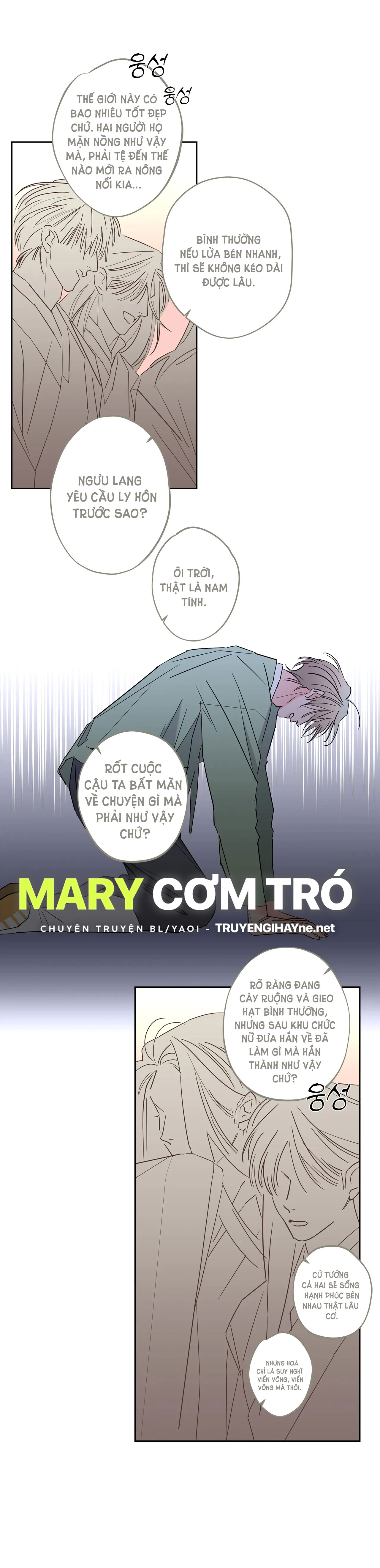 [truyện cổ tích khiêu dâm truyền thống] chức nữ thật quá đáng chapter 1.1 14