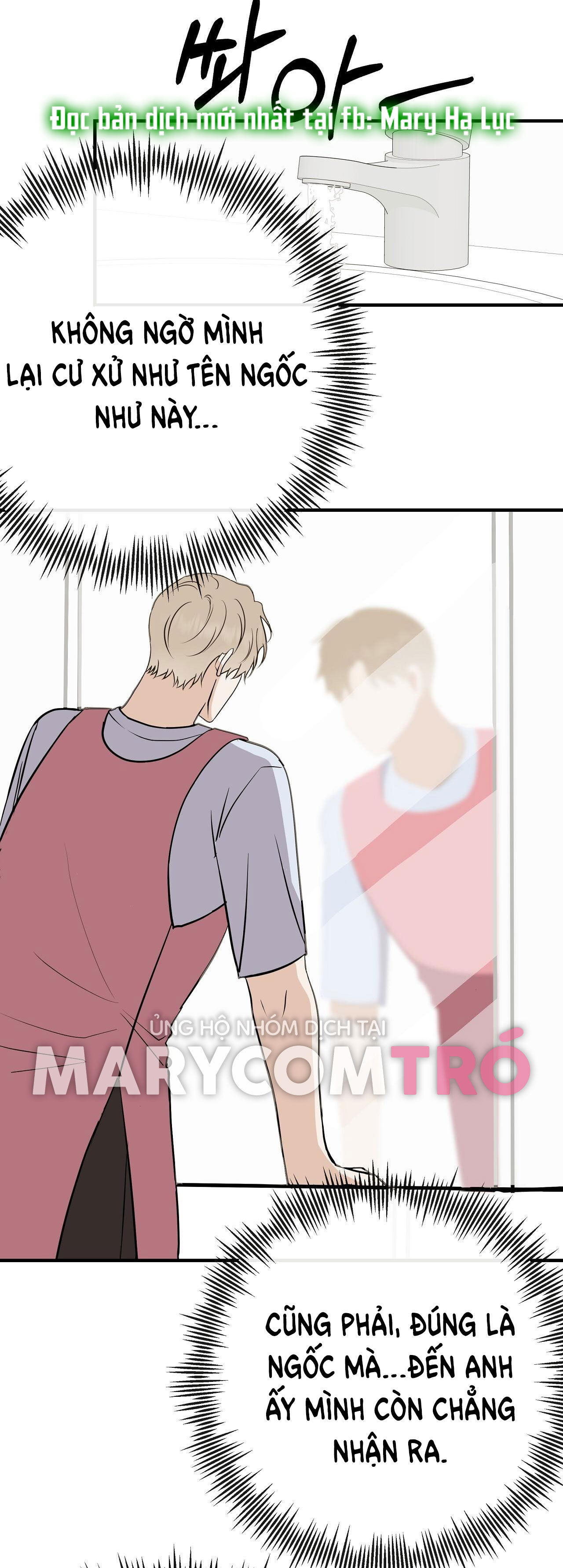 đứa bé là con tôi chapter 41.2 4