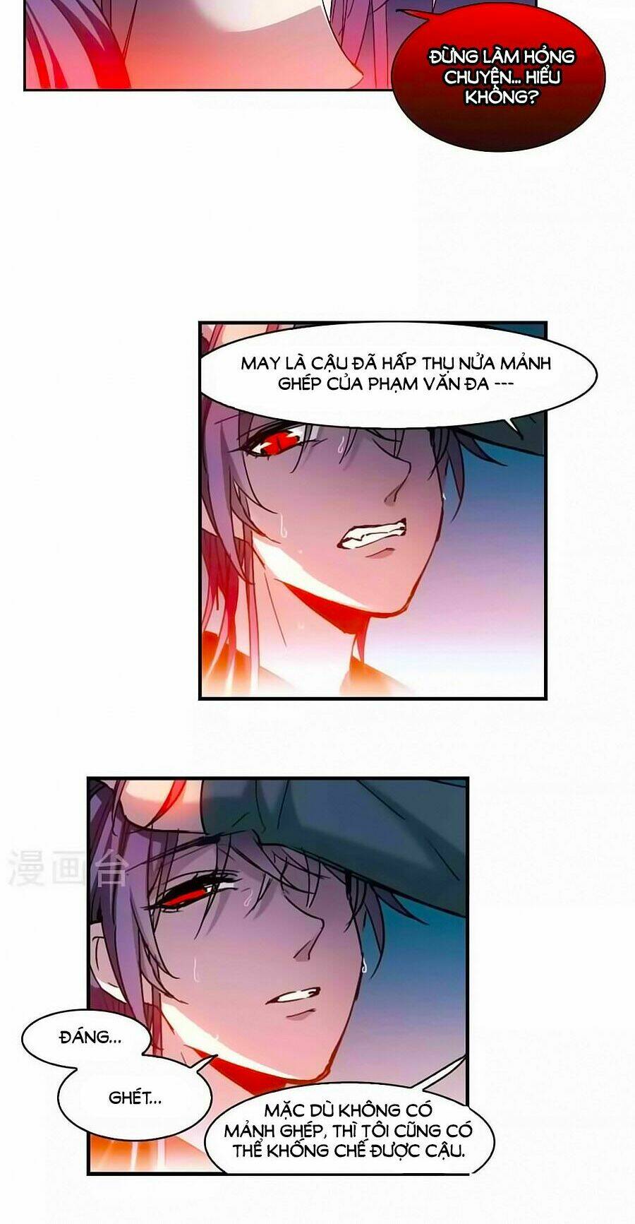 huyết tộc cấm vực chapter 124.3 4