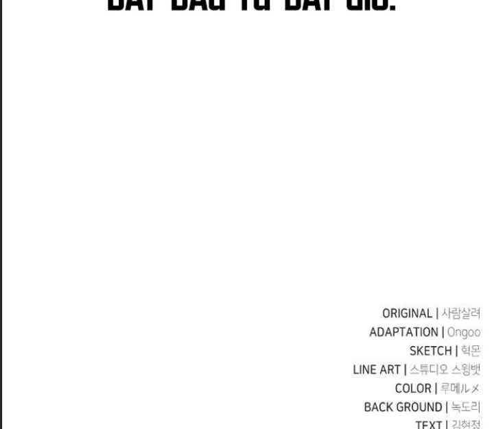 ám sát tuyển thủ học viện chapter 23 391