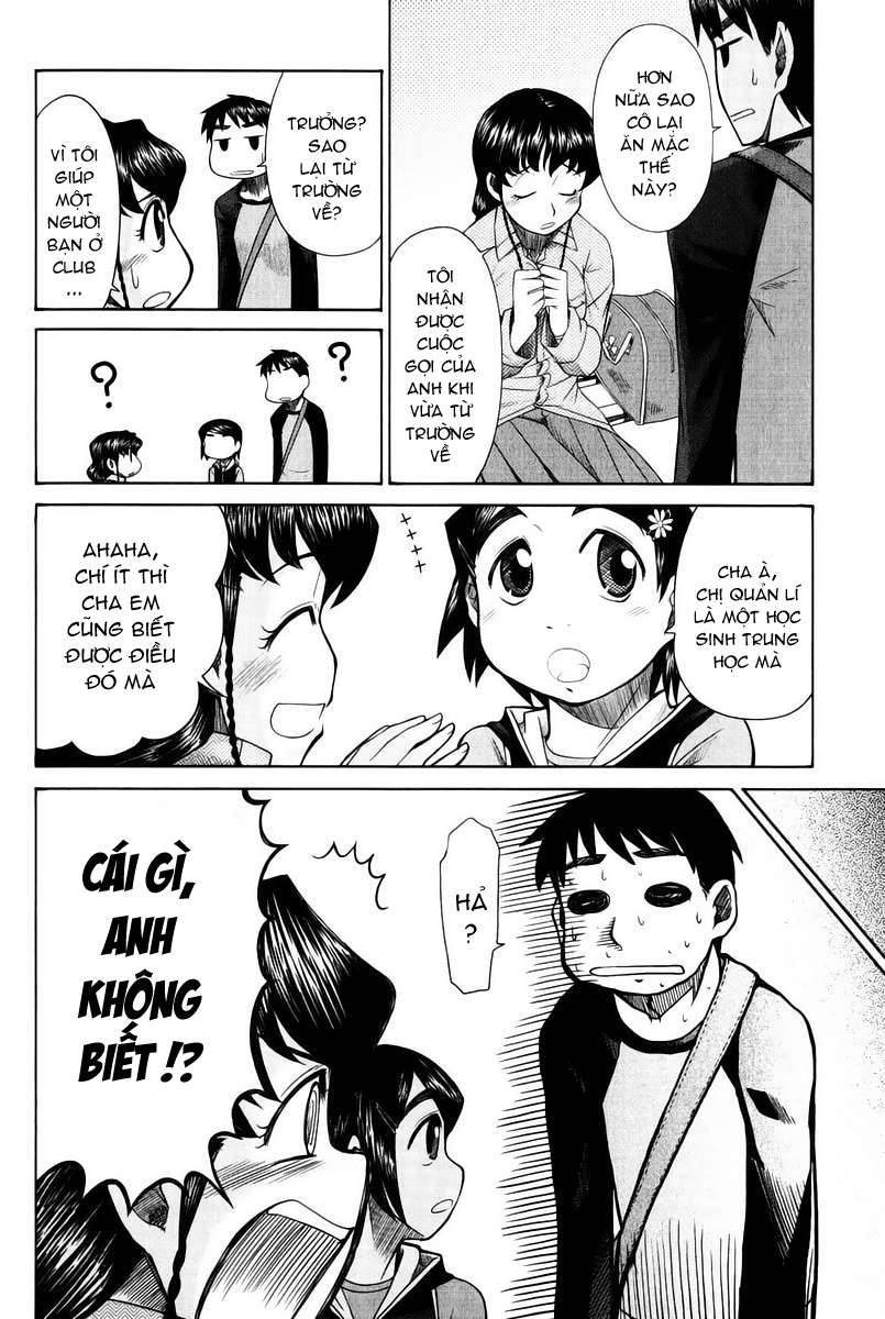 otaku no musume-san chapter 14 23