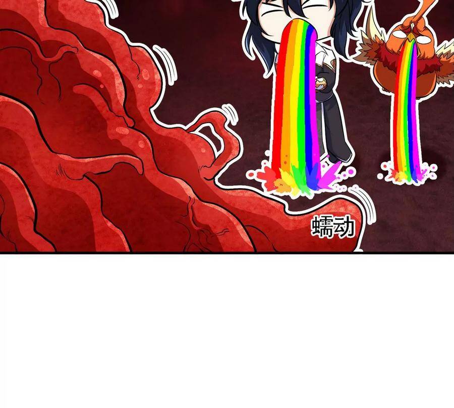 bản kiếm tiên tuyệt không làm nô chapter 57 45