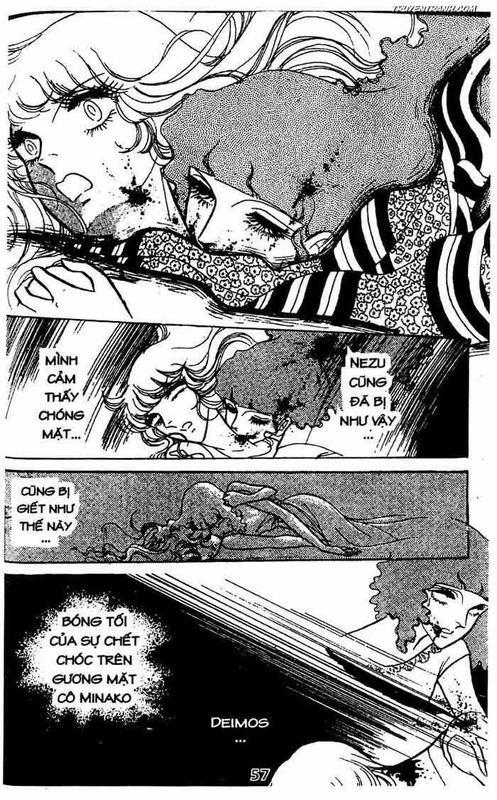 akuma no hanayome (bride of deimos) chapter 5 58