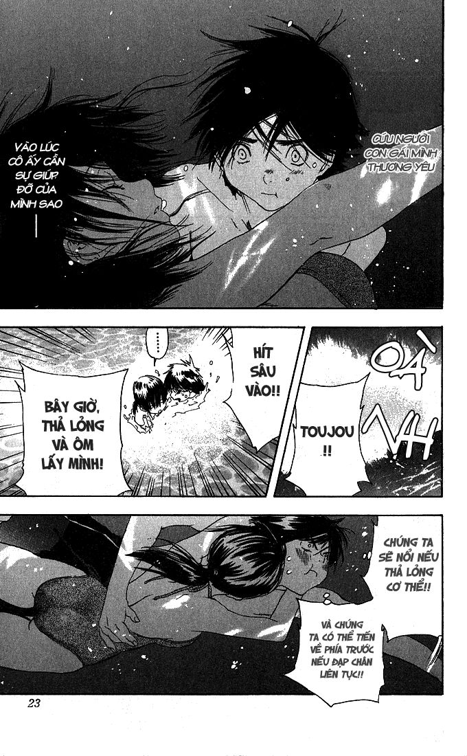 quần lót dâu tây - east side story chapter 126 22