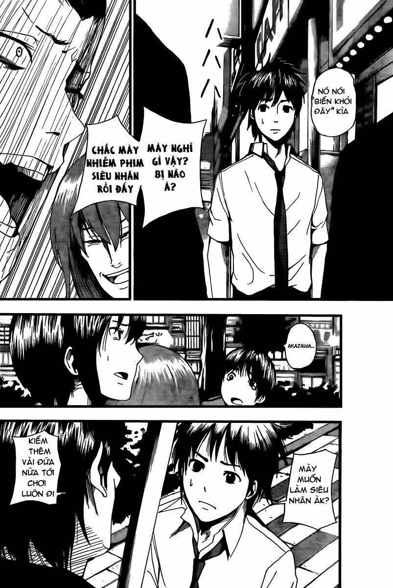 tiji-kun! chapter 2 36