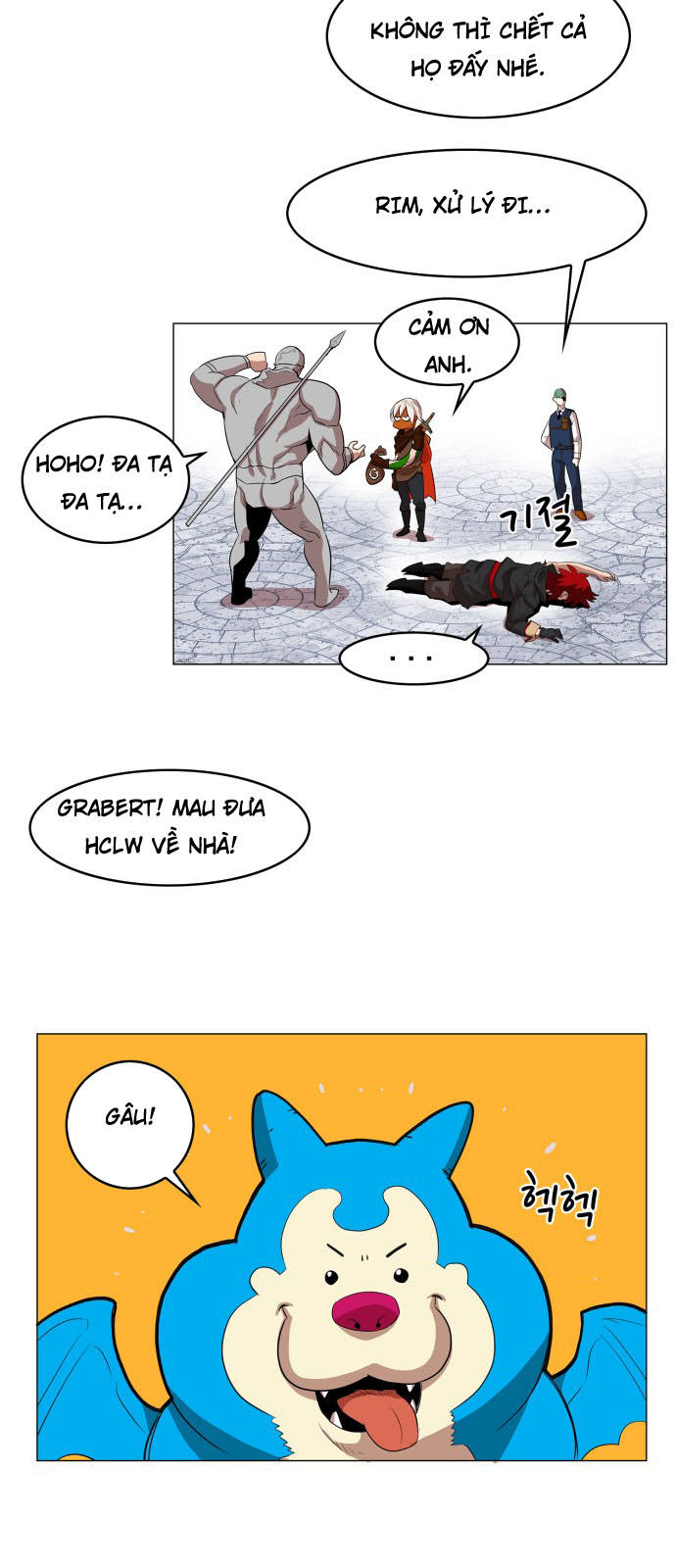 hard core leveling warrior chapter 58 4