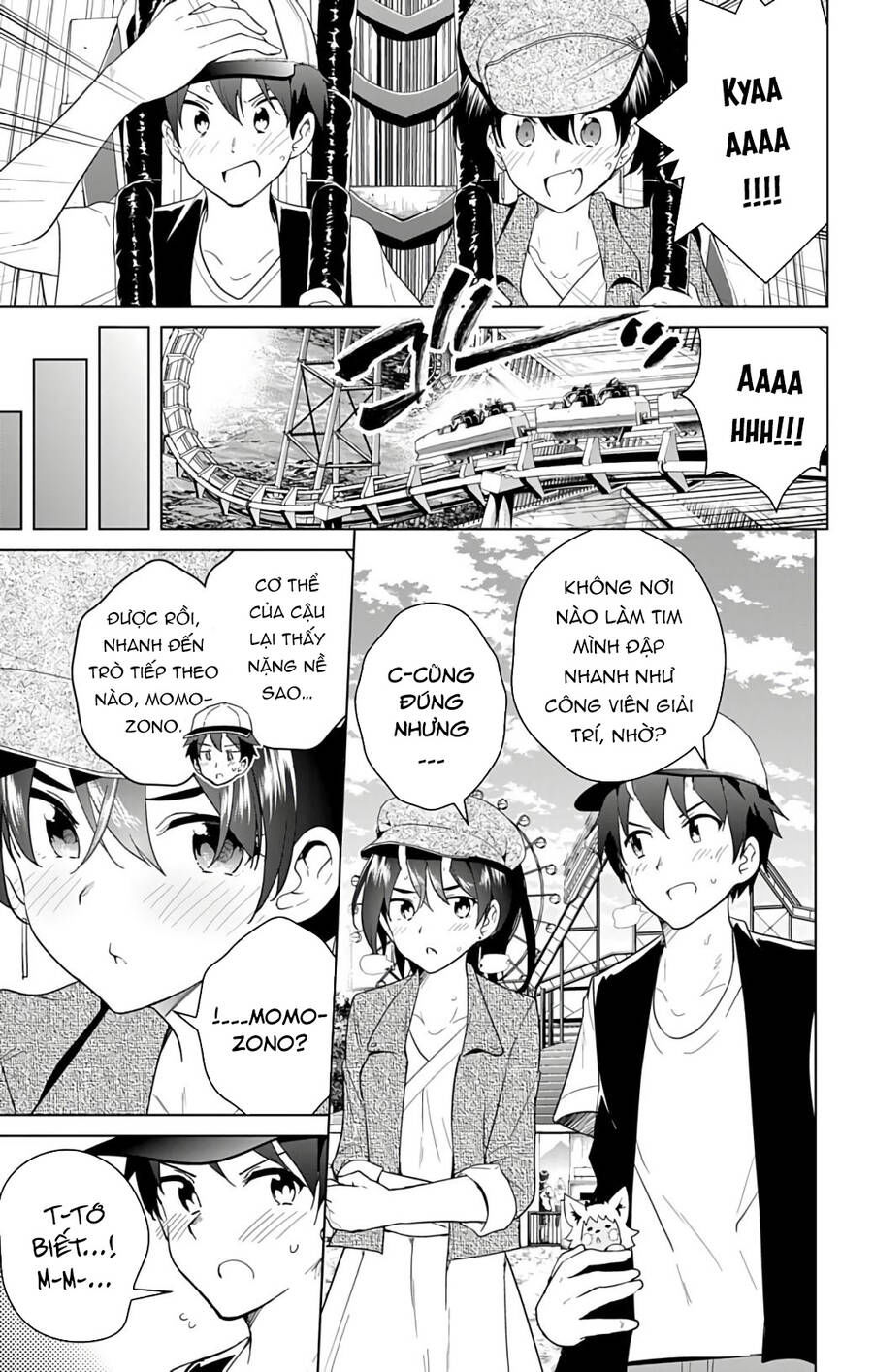 dokyuu hentai hxeros chapter 44 6