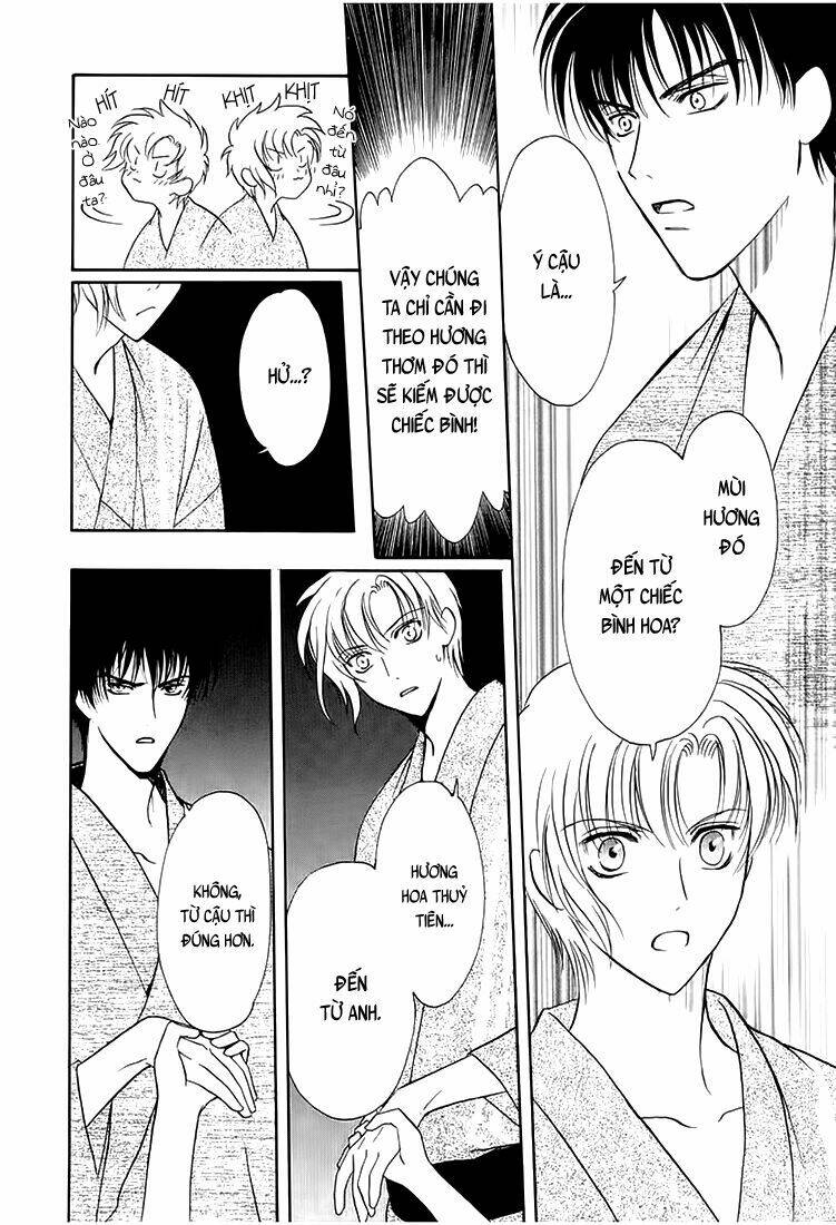 gohou drug chapter 8 16