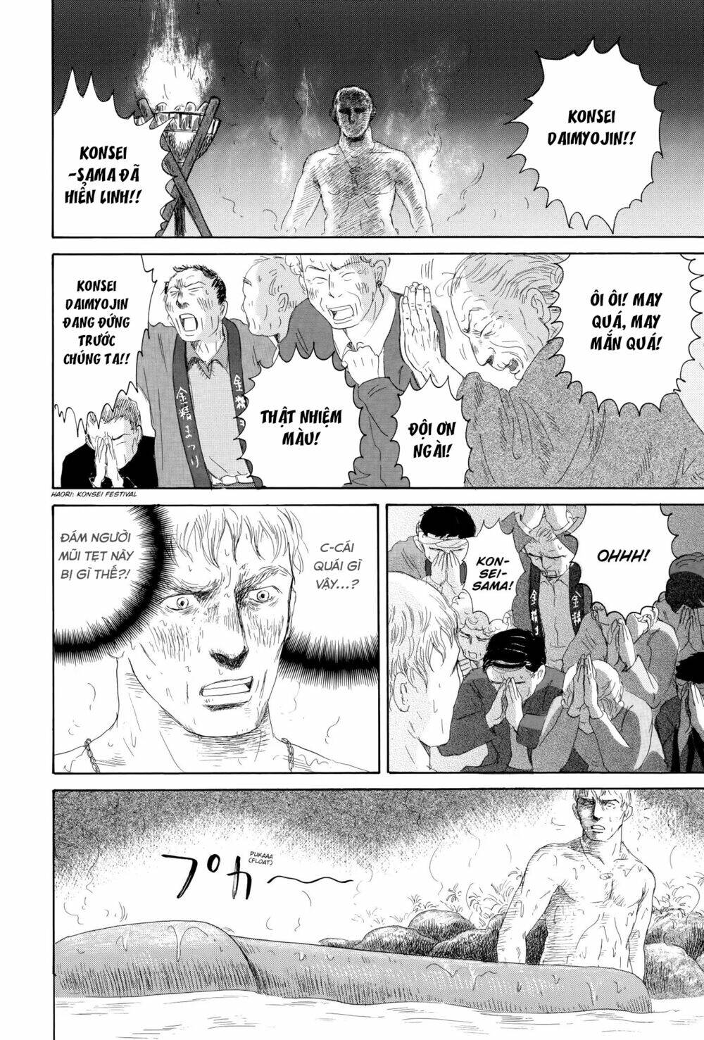thermae romae chapter 6 21