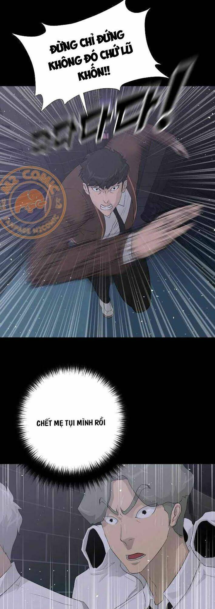 trigger chapter 31 8