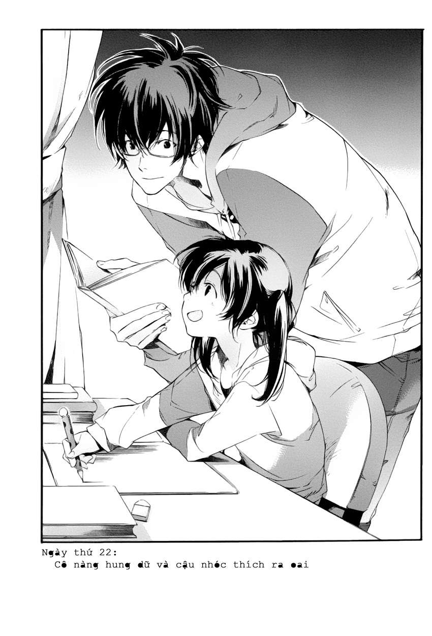 my girl chapter 22 1