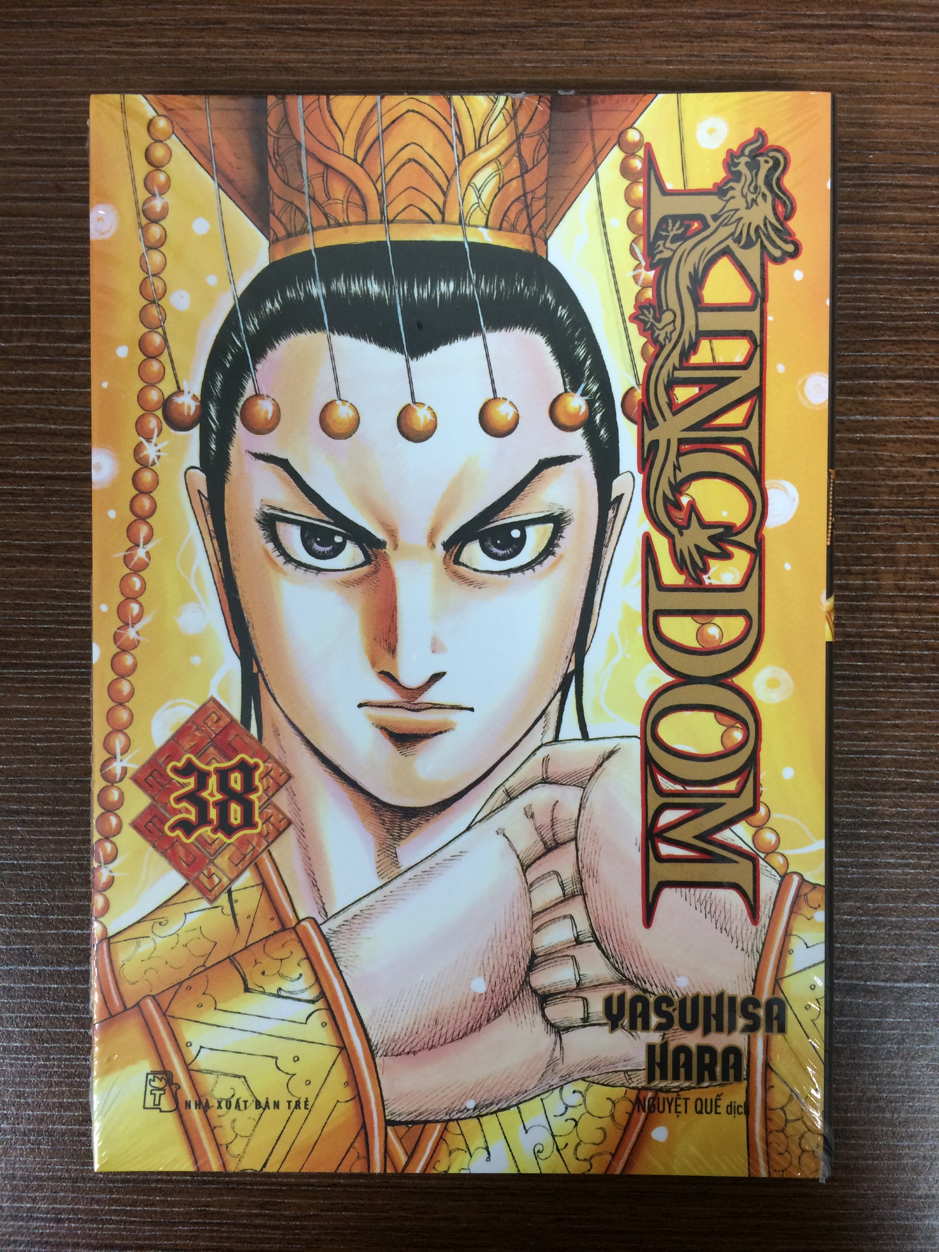 Kingdom - Tập 38